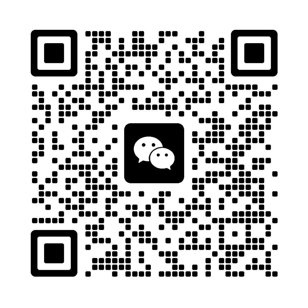 微信二维码