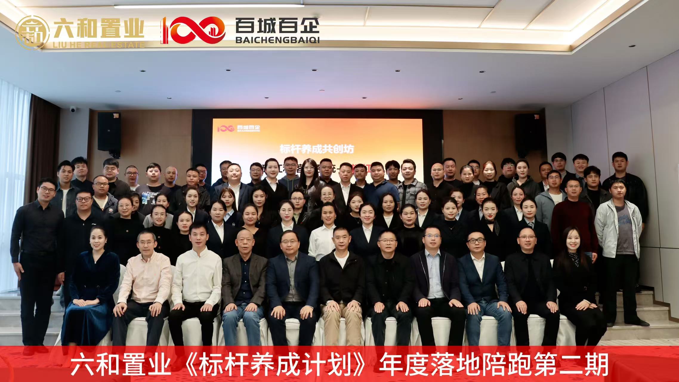 3天2晚，不止是学习的刻度，更见证着大家意识的转变、信心的增强与技能的提升，让各专业拉通，并肩作战！